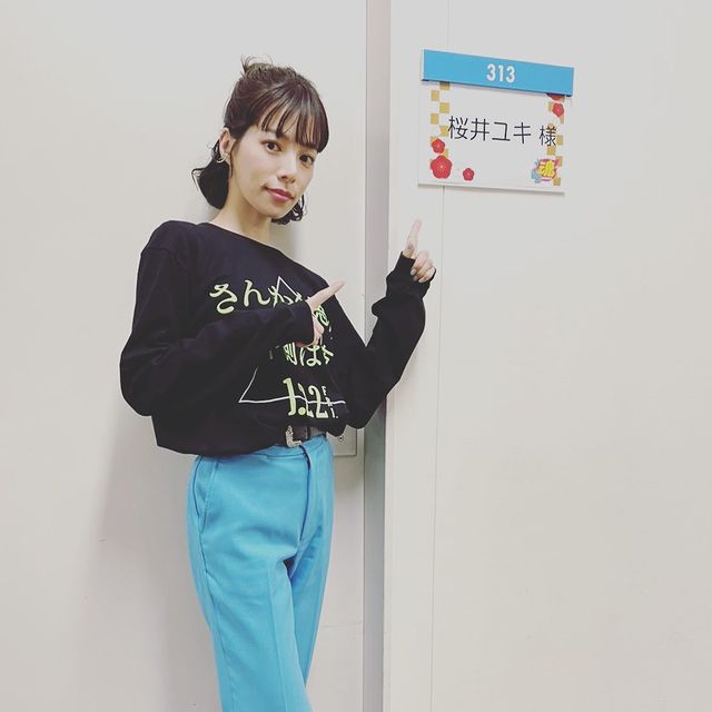 桜井ユキのinstagram投稿 21年1月14日 28 有名人インスタランキング