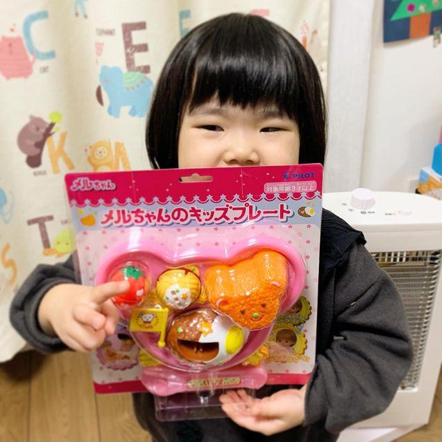 門脇舞以のinstagram投稿 年12月25日 22 43 有名人インスタランキング 門脇舞以のinstagram投稿 年12月25日 22 43 有名人インスタランキング