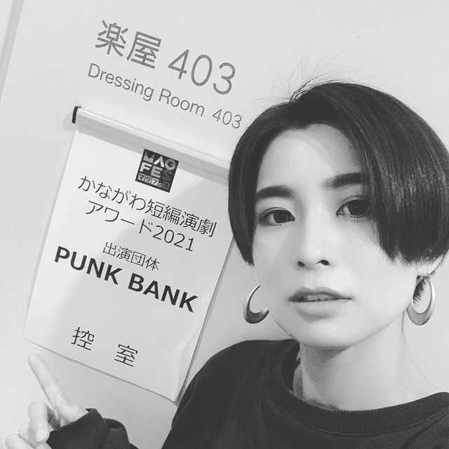 真崎ゆかのinstagram投稿 21年3月日 22 03 有名人インスタランキング