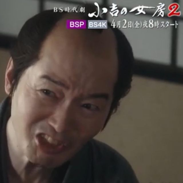 中村靖日のInstagram投稿（2021年3月29日 1027）｜有名人インスタランキング