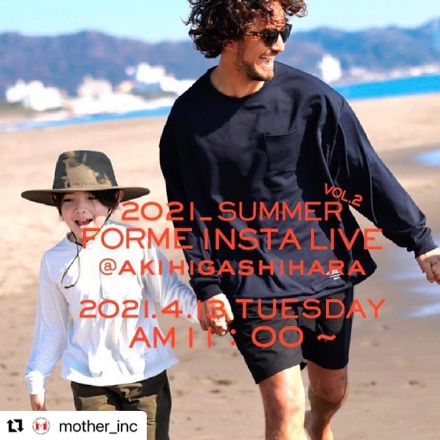 東原亜希のinstagram投稿 21年4月12日 16 39 有名人インスタランキング