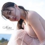 森咲智美