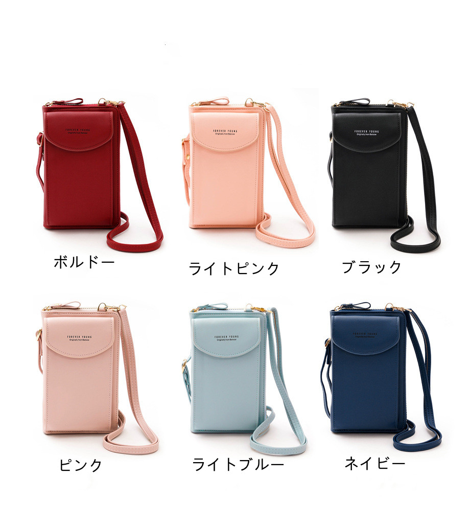 【カラー豊富】PUレザー高級ハンドバッグ　コンパクトサイズのショルダータイプなので肩から掛けるだけ　女性のクロスボディショルダーバッグ395610