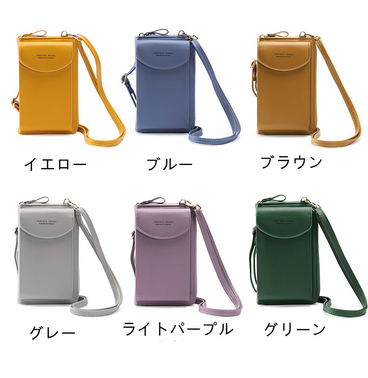 【カラー豊富】PUレザー高級ハンドバッグ　コンパクトサイズのショルダータイプなので肩から掛けるだけ　女性のクロスボディショルダーバッグ395611