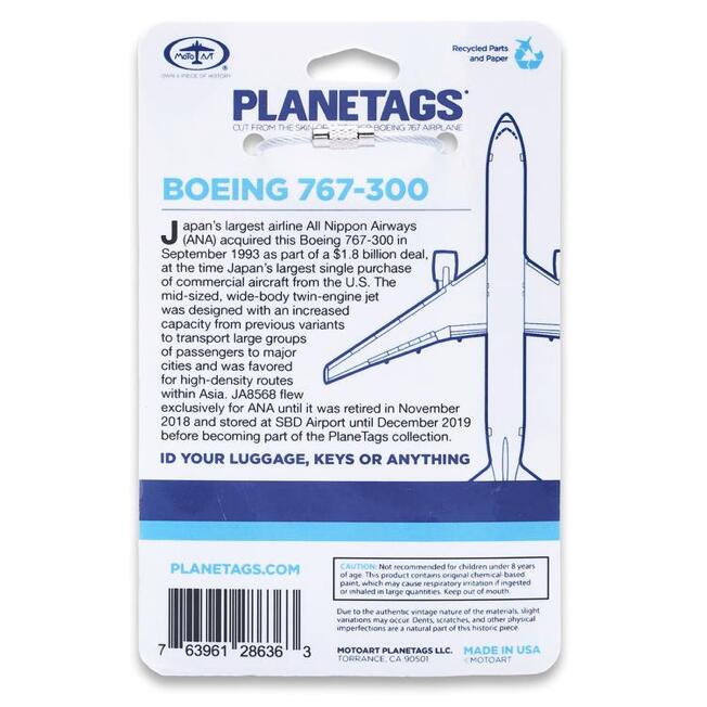 PLANETAGS B767 JA8568 Blue ANA 全日空 機体キーホルダー ボーイング