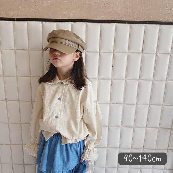 子供服 女の子 トップス ブラウス 長袖 ナチュラル おしゃれ ガールズ かわいい 90 100 110 1 130 140 秋 春 シンプル 大人っぽい ゆったり シルエット シェア買いならシェアモル 旧ショッピン