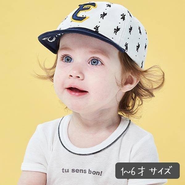 男の子 キャップ メッシュ カジュアル おしゃれ お洒落 かわいい 可愛い 子供 こども 子ども ベビー ジュニア 春 夏 秋 冬 おでかけ キッズ おしゃれ帽子 シェア買いならシェアモル 旧ショッピン