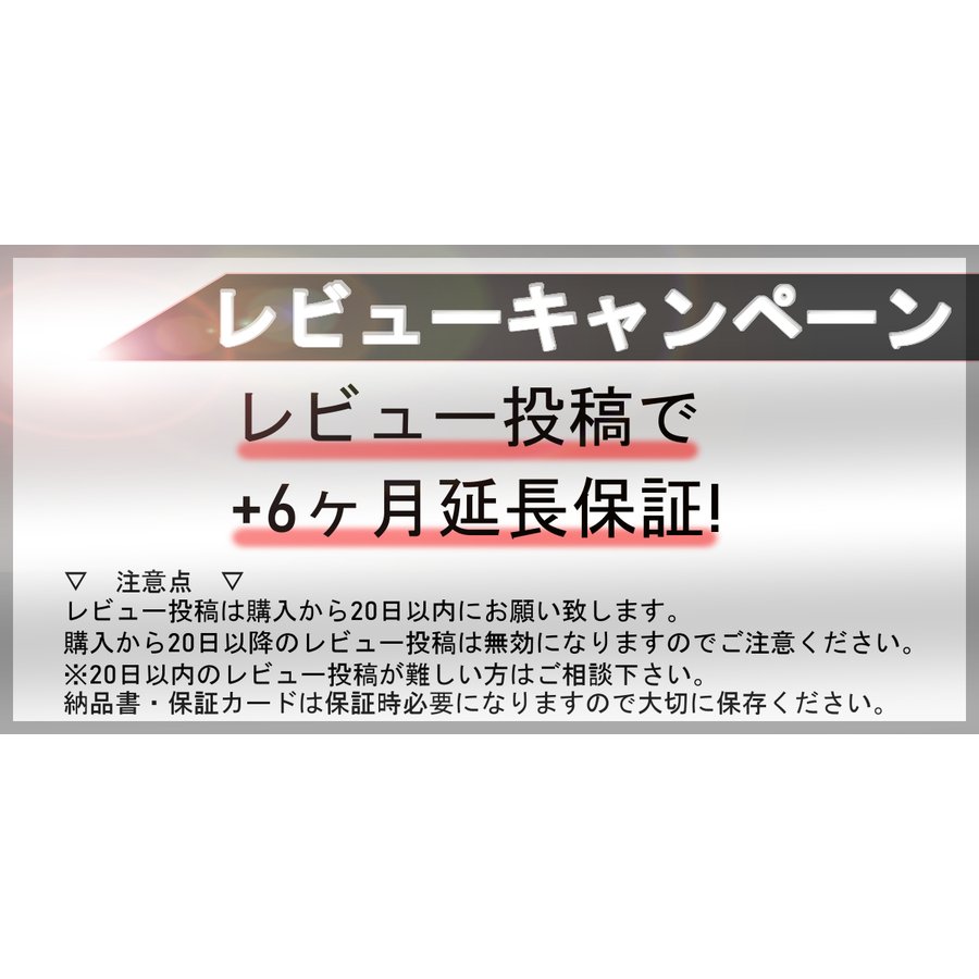 55w HIDフルキット H8 H11 H16 HIDキット12V 保証付 55W バラスト 明るさUP 2個 LEDよりHIDの力強い明るさ  ヘッドライト フォグランプ 3000k 6000k 8000k | シェア買いならシェアモル（旧ショッピン）