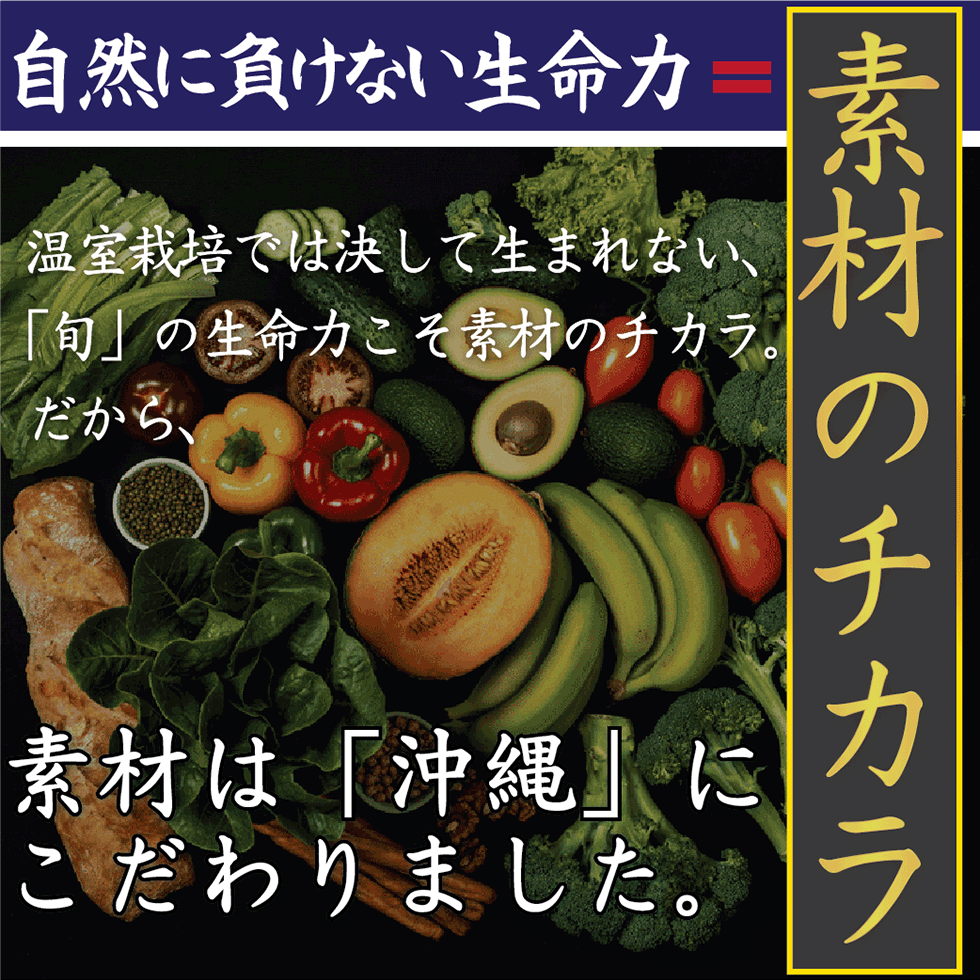 沖縄腸活酵素【60粒30日分】 酵素サプリメント 送料無料 生酵素 konbucha コンブチャ 麹 乳酸菌 えごま油 亜麻仁油 アマニ油ット酵素  ダイエット こうじ 酵素サプリメント | シェア買いならシェアモル（旧ショッピン）