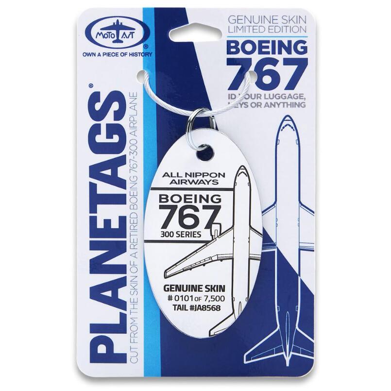 PLANETAGS B767 JA8568 White ANA 全日空 機体キーホルダー ボーイング 飛行機 コレクション ギフト プレゼント エアライン雑貨486331