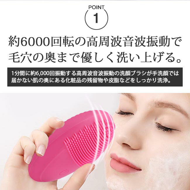 国産品 小鼻洗浄ブラシクレンジングブラシ スキンケア 洗顔ブラシ フェイスブラシ