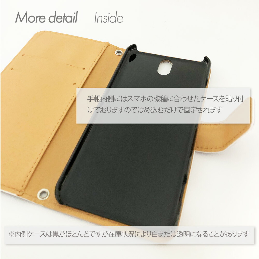 のほどよろ INFOBAR マカロン パステル カシス (70) SC-2334-CAS/KYV33：スマホケースのMOAセレクト A03 KYV33 ケース  手帳型 ポリカーボ - undec.edu.ar