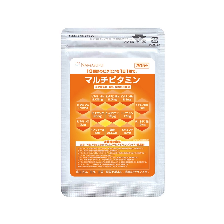 栄養機能食品］マルチビタミンサプリ13種類のビタミンを1粒で補給 健康と元気のために 30日分 ナマサプリ | シェア買いならシェアモル（旧ショッピン）