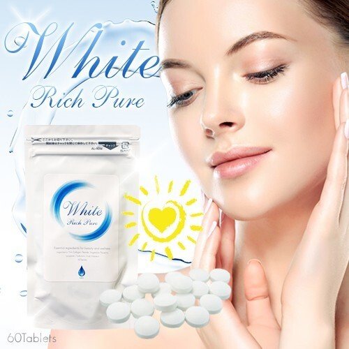 飲む日焼け止め ホワイトリッチピュア White Rich Pure 60粒 サプリメント UVケア593901