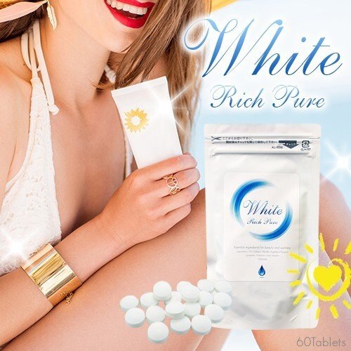 飲む日焼け止め ホワイトリッチピュア White Rich Pure 60粒 サプリメント UVケア593902
