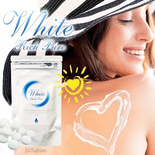 飲む日焼け止め ホワイトリッチピュア White Rich Pure 60粒 サプリメント UVケア593903