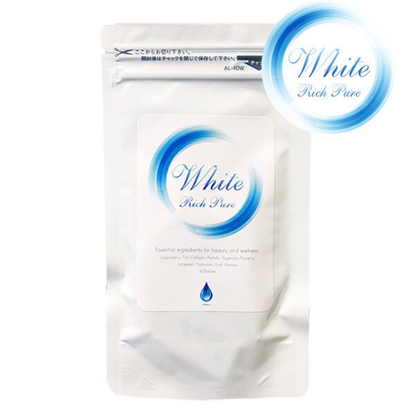 飲む日焼け止め ホワイトリッチピュア White Rich Pure 60粒 サプリメント UVケア593904