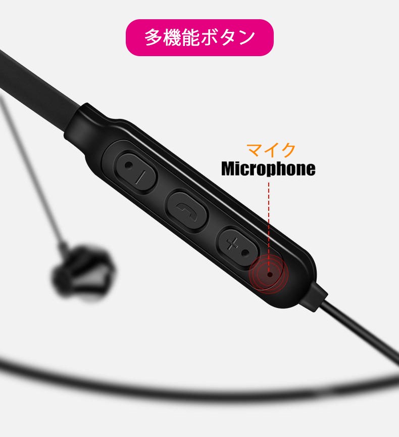 ワイヤレスイヤホン ブルートゥース イヤホン Bluetooth 両耳 スポーツ ワイヤレス iphone Android 対応　マイク 防水 高音質 軽量 無線600585