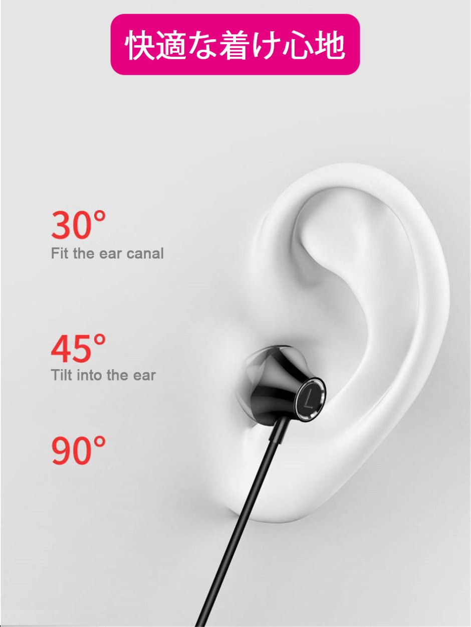 ワイヤレスイヤホン ブルートゥース イヤホン Bluetooth 両耳 スポーツ ワイヤレス iphone Android 対応　マイク 防水 高音質 軽量 無線600584