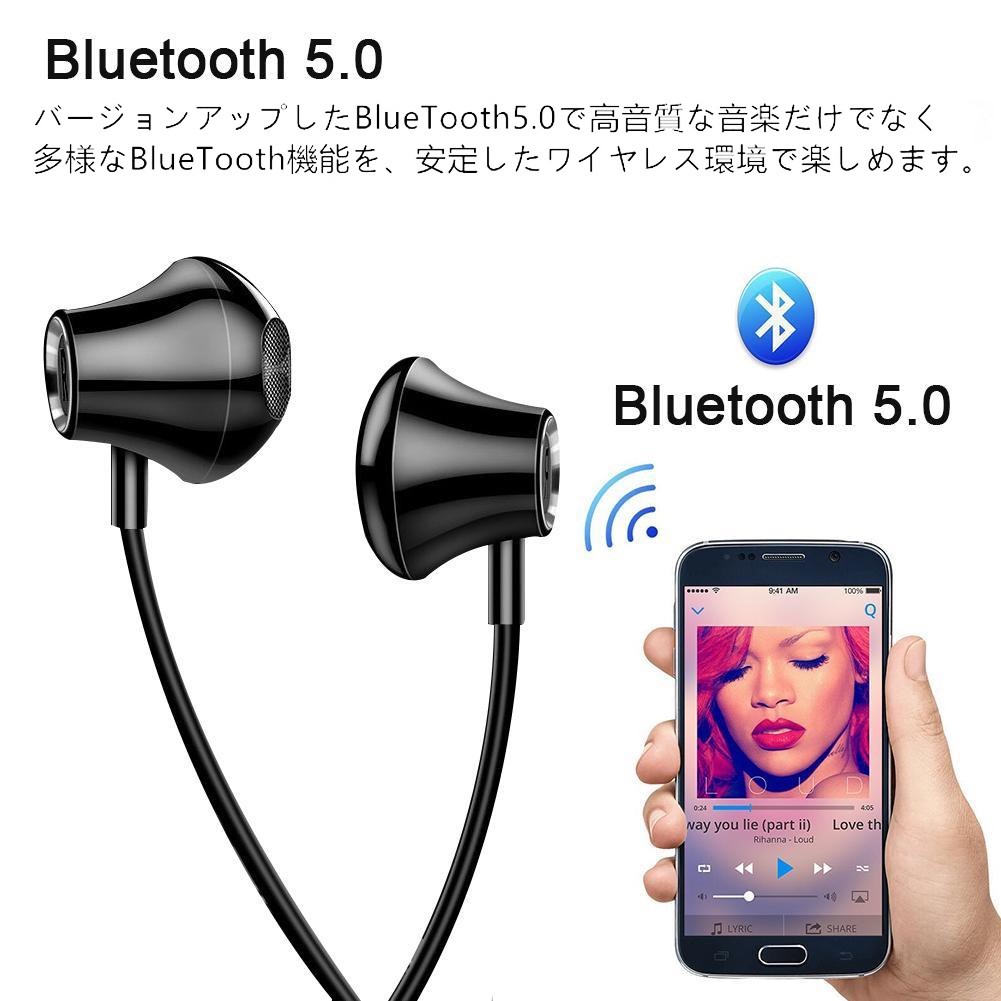 ワイヤレスイヤホン ブルートゥース イヤホン Bluetooth 両耳 スポーツ ワイヤレス iphone Android 対応　マイク 防水 高音質 軽量 無線600582