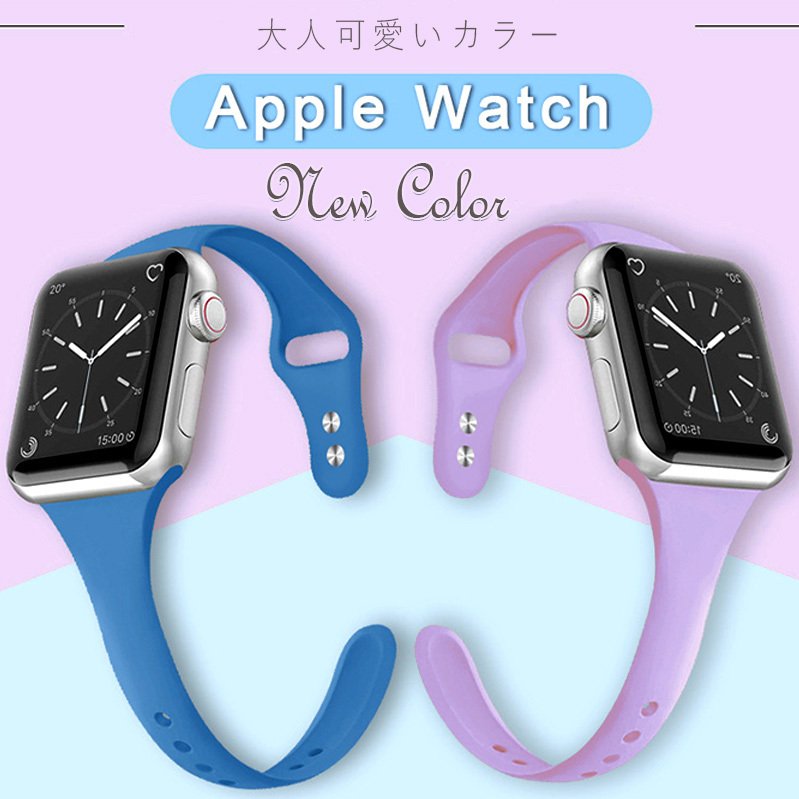 Apple watch バンド ベルト 女性 交換 細め アップルウォッチ series6 SE series5 4 3 2 1 スポーツバンド639625