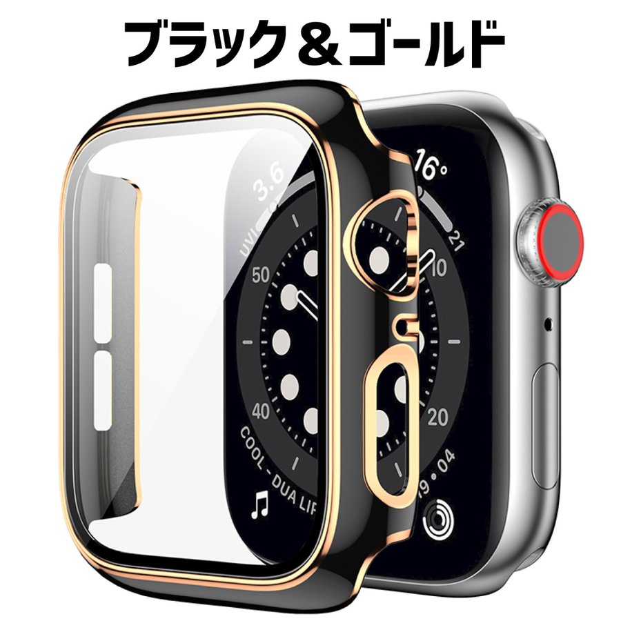 apple watch専用の高級感のある保護ガラス付ケース アップルウォッチ カバー ケース apple watch 保護 ゴールド シルバー ライン  6 se 高級 | シェア買いならシェアモル（旧ショッピン）