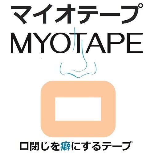 マイオテープ　MyoTape　L　30日分　口閉じテープ　いびき対策グッズ　鼻呼吸促進　口臭改善　口呼吸防止　マウステープ　口輪筋の運動　喉の乾燥防止　大人用678482