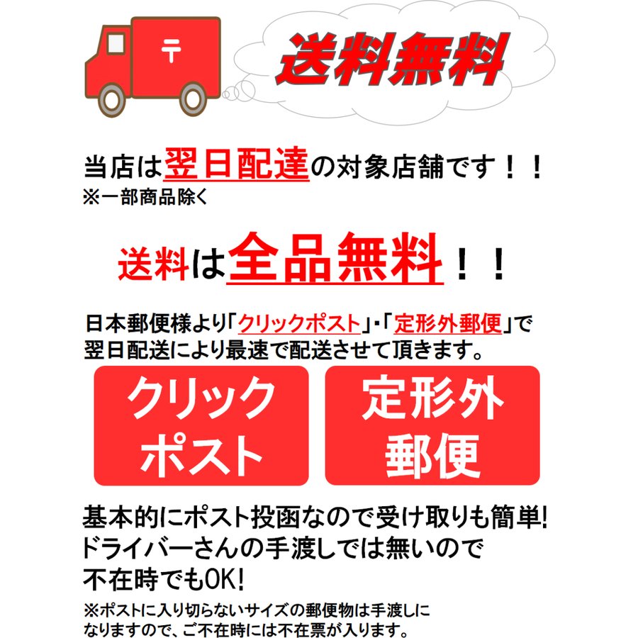 iPad ケース＆フィルムセット 10.2インチ 第7世代 第8世代 おしゃれ おすすめ ペン収納 荒野行動 手帳型 強化ガラス 頑丈 case |  シェア買いならシェアモル（旧ショッピン）