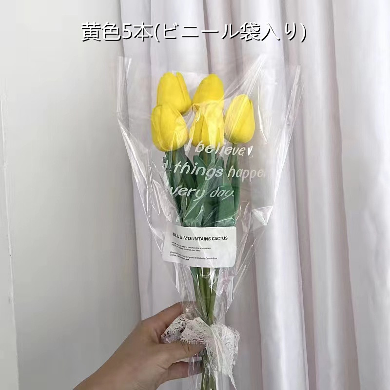 毎日が感謝花day 超値 枯れない花 プラスチックの花 プラスチックの花が枯れない花のプレゼント誕生日プレゼント シェア買いならシェアモル 旧ショッピン