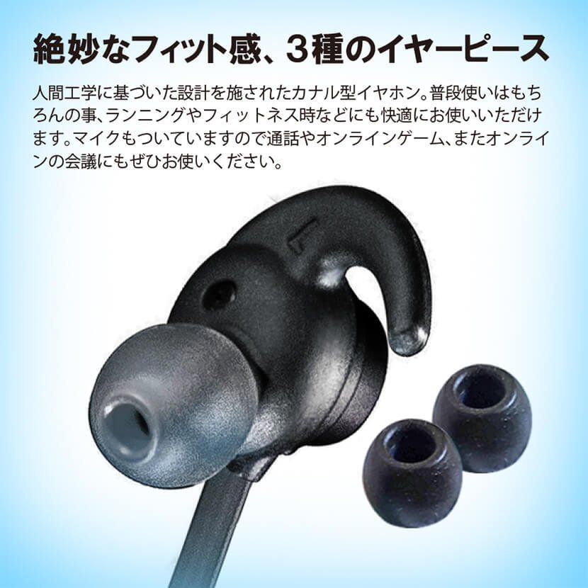 SVN Sound by Steve Aoki スポーツワイヤレスイヤホン ノイズキャンセリング マイク内蔵 完全防水IPX7 Bluetooth5.0 Future100770116