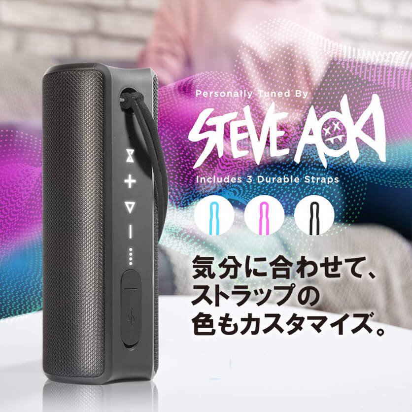 SVN Sound by Steve Aoki コンパクトワイヤレススピーカー 完全防水IPX7 マイク搭載 大音量 Bluetooth4.2 Future360770132
