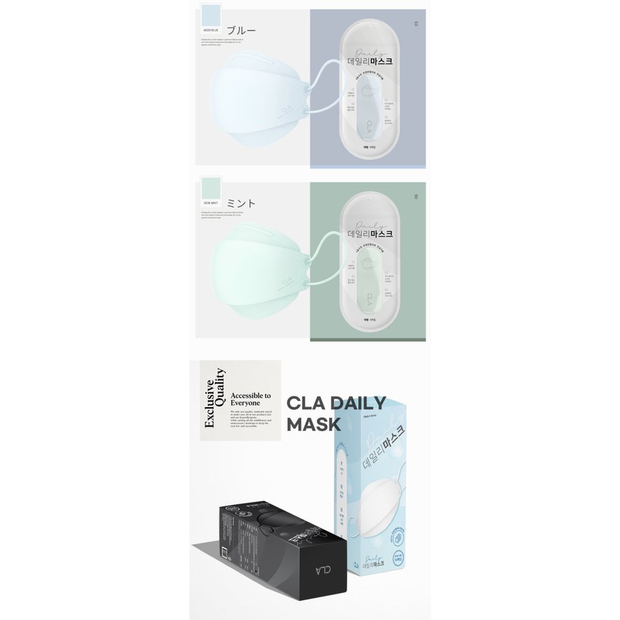 CLA マスク 5枚入 不織布 KF94 韓国製 正規品 高性能 3D立体マスク 韓国マスク カラー おしゃれ 全7色776024
