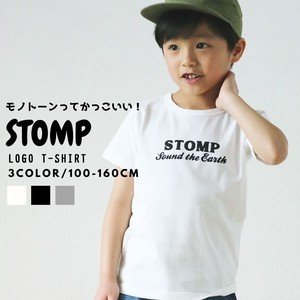 子供服 男の子 Tシャツ トップス 半袖 ロゴ プリント キッズ STOMP827064
