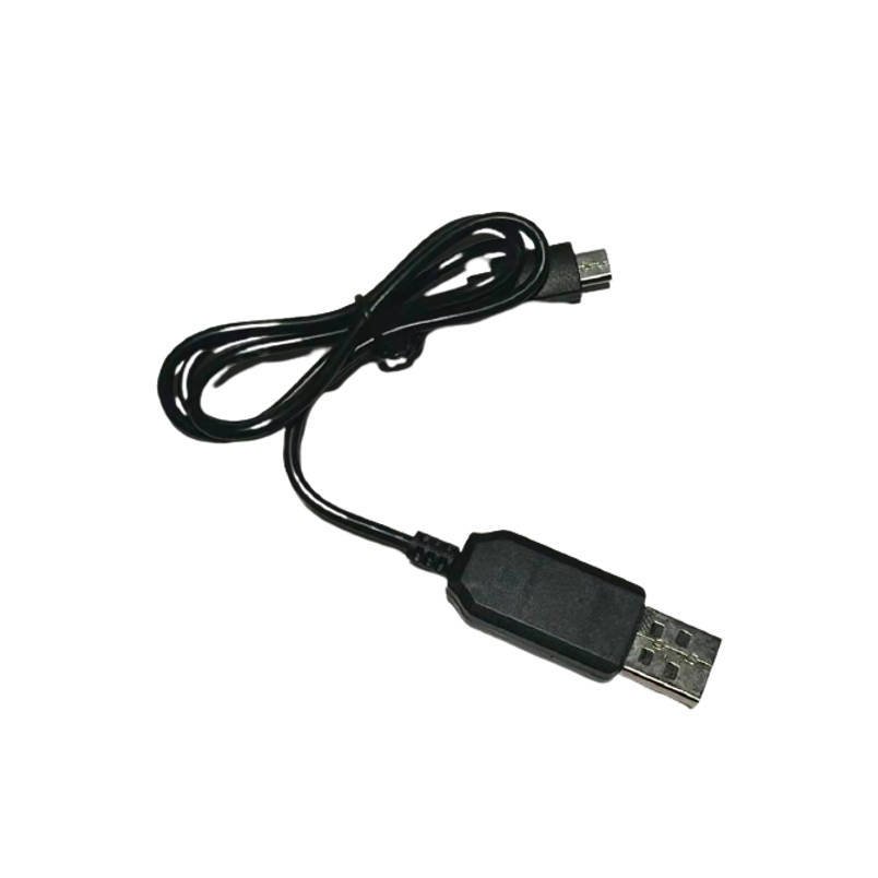 ドローン 3.7Vバッテリー専用 USB充電ケーブル　sg700d37thanyou158845115