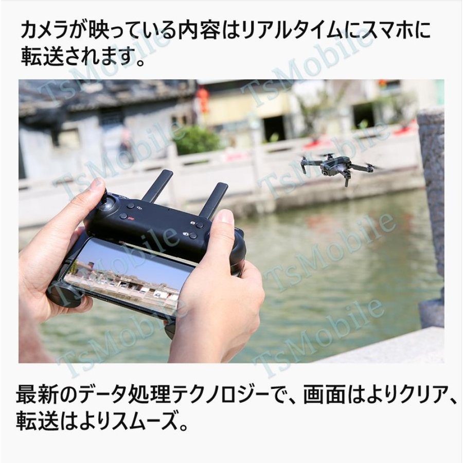 ドローン SG107 4K カメラ付き mini 室内 プレゼント スマホ操作