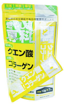 燃やしま専科レモン風味スティックタイプ（10g×7本入り）888927