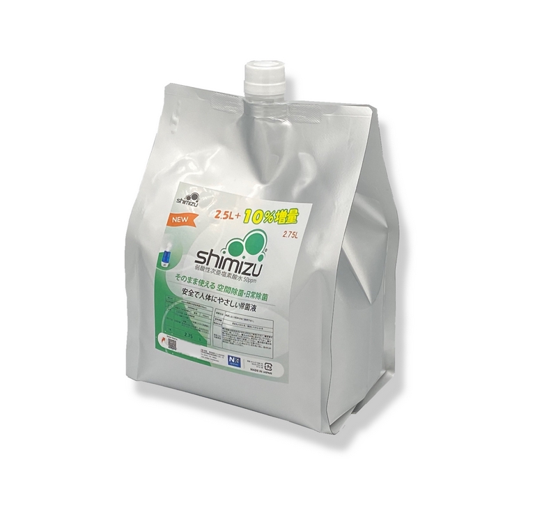 次亜塩素酸 200ppm2.75Ｌ【日本製】弱酸性 除菌液 shimizu は4倍希釈することで空間除菌・スプレー除菌などの日常除菌（消臭 効果）としてご使用でき、原液のままのご使用では強力除菌及び強力消臭することができる、安全でからだに優しいの除菌液です。 | シェア買いなら ...