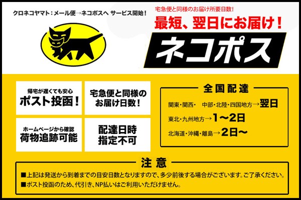 Warn Pack ウォームパック TOAMIT 東亜産業 温熱効果 48℃ 快適温感 ファーカバー付き 繰り返し使用可能 エコ カイロ 寒さ対策 温活  防寒対策 防寒グッズ 即暖効果 保湿性 あったか 冷え性対策 冷え防止 【ネコポス便】アウトドア キャンプ 通勤 通学 | シェア買いなら ...