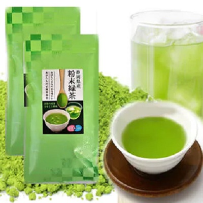 静岡県産緑茶／粉末タイプ2袋／ペットボトル400本分！／香ばしく・香り豊か!921993