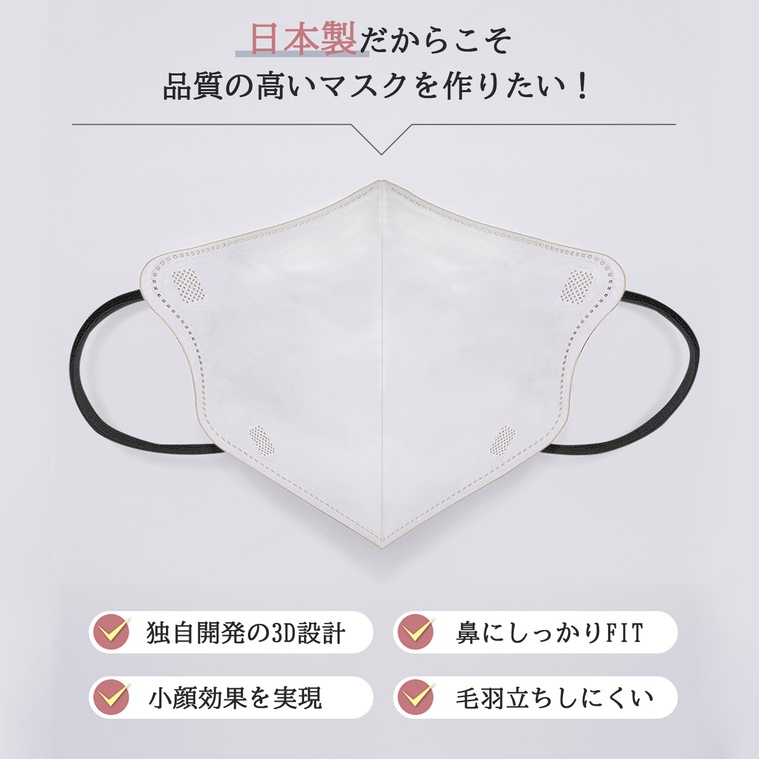 立体マスク 3D 不織布 日本製 カラー くちばし 20枚(10枚入*2袋) 小顔 使い捨て メガネが曇りにくい 呼吸しやすい 口紅に付かない 耳が痛くならない 熱中症対策917537