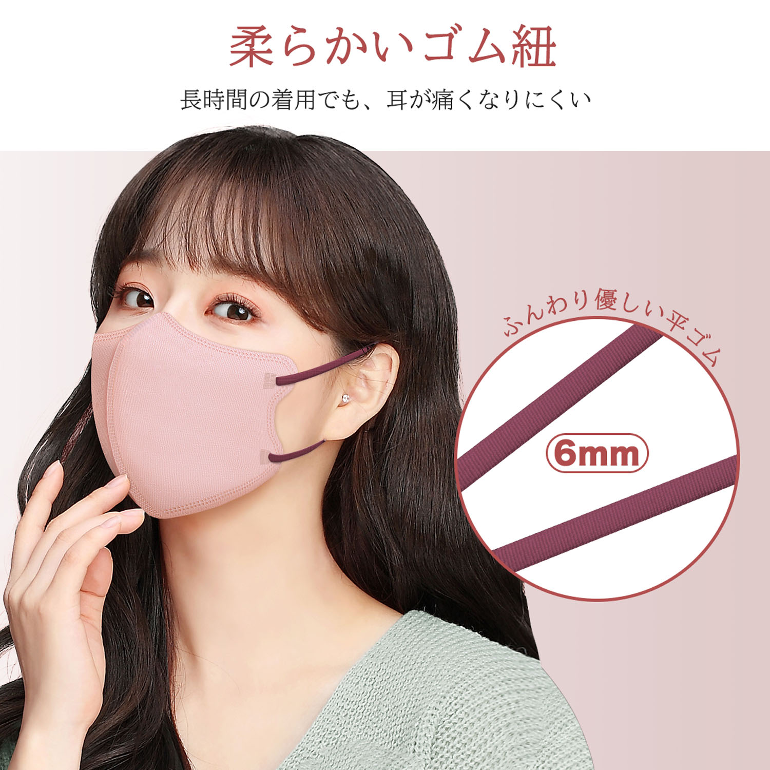 立体マスク 3D 不織布 日本製 カラー くちばし 10枚 小顔 使い捨て メガネが曇りにくい 呼吸しやすい 口紅に付かない 耳が痛くならない 熱中症対策【マスク工業会会員】917545
