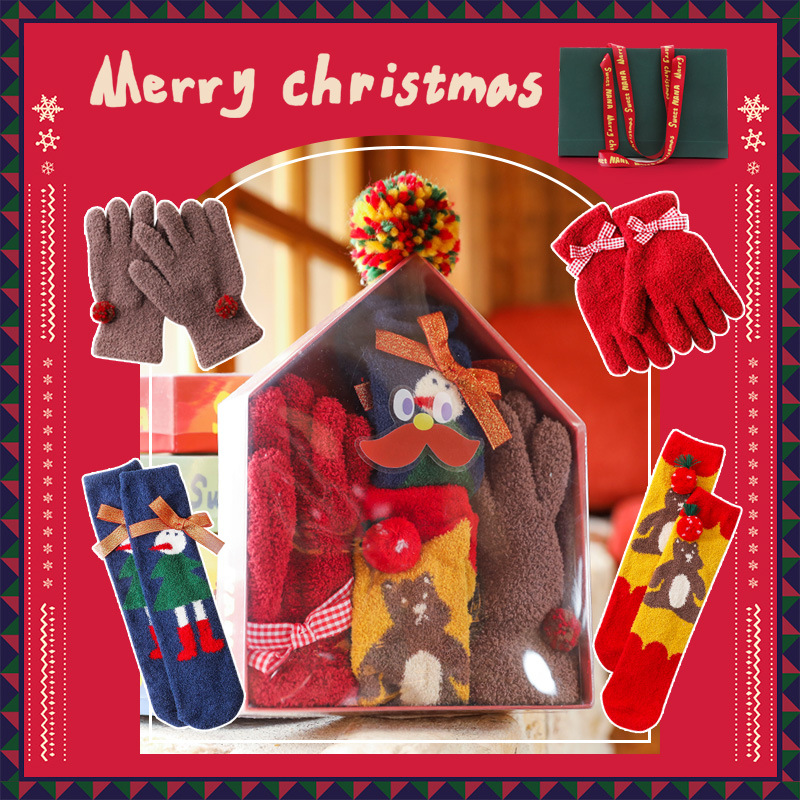 クリスマスプレゼント!コーラルを厚くした冬の親子カップル立体的でかわいい家手袋中ストッキング928061