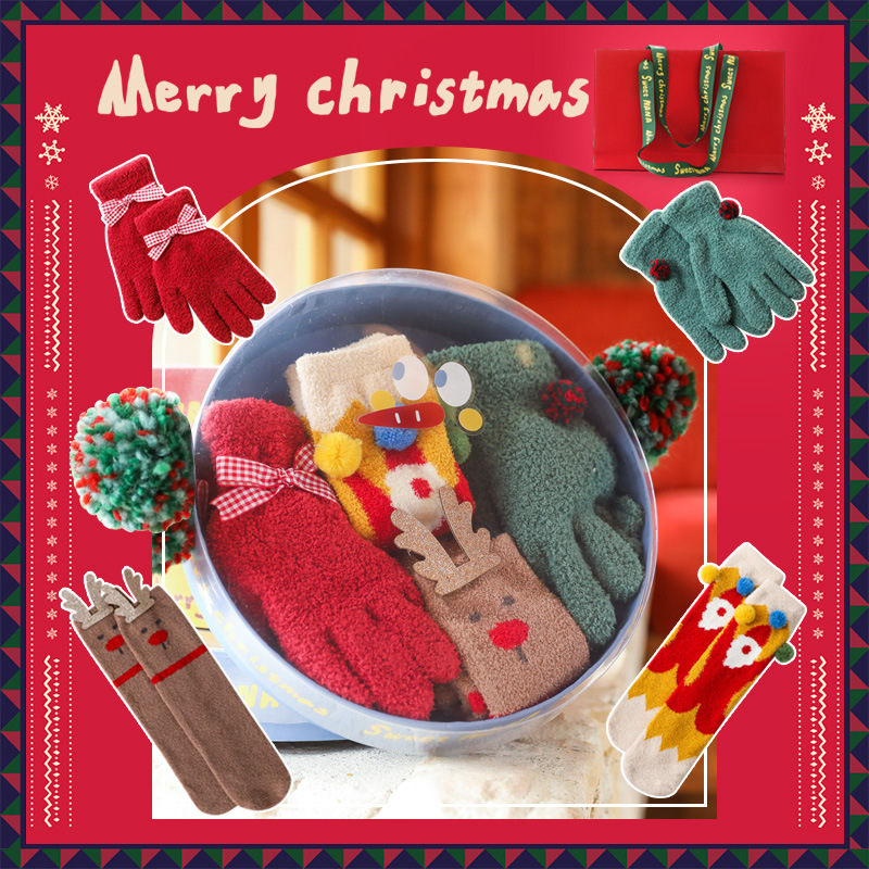 クリスマスプレゼント!コーラルを厚くした冬の親子カップル立体的でかわいい家手袋中ストッキング928062
