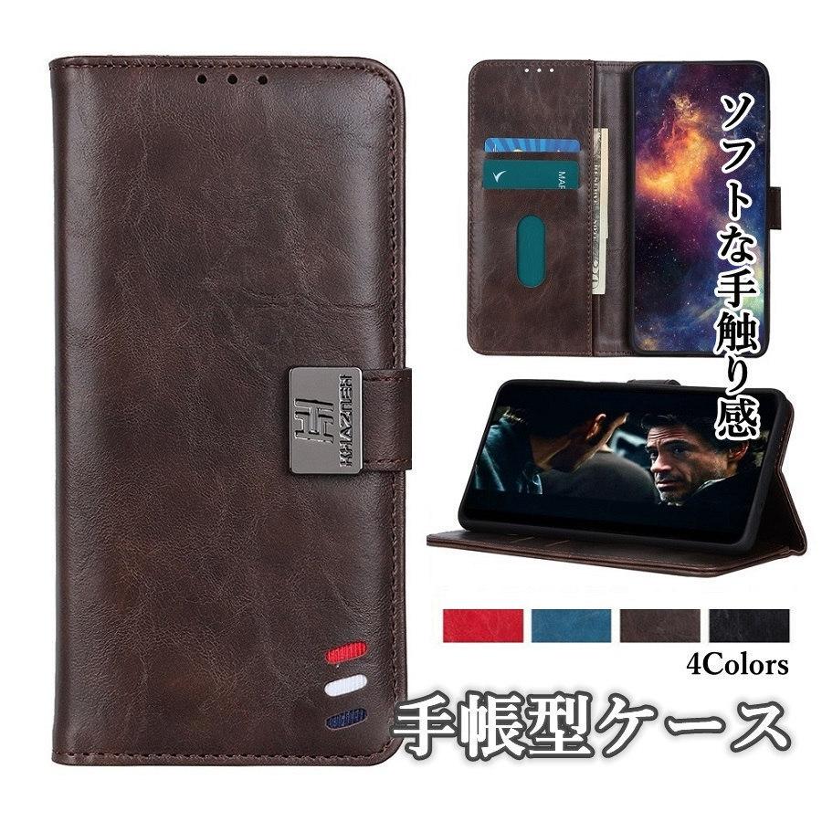 OPPO Reno3 A 手帳型ケース OPPO Reno 3A ケース マグネット ベルト 耐久 柔らかい ソフト 厚め 送料無料928523