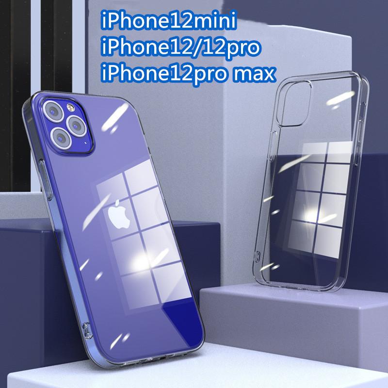 ソフトケース iPhone12ケース スマホケース クリアケース ソフトケース iPhone12ケース スマホケース クリアケース  iphone12 Mini　iphone12/12 pro　iPhone12 pro max932394