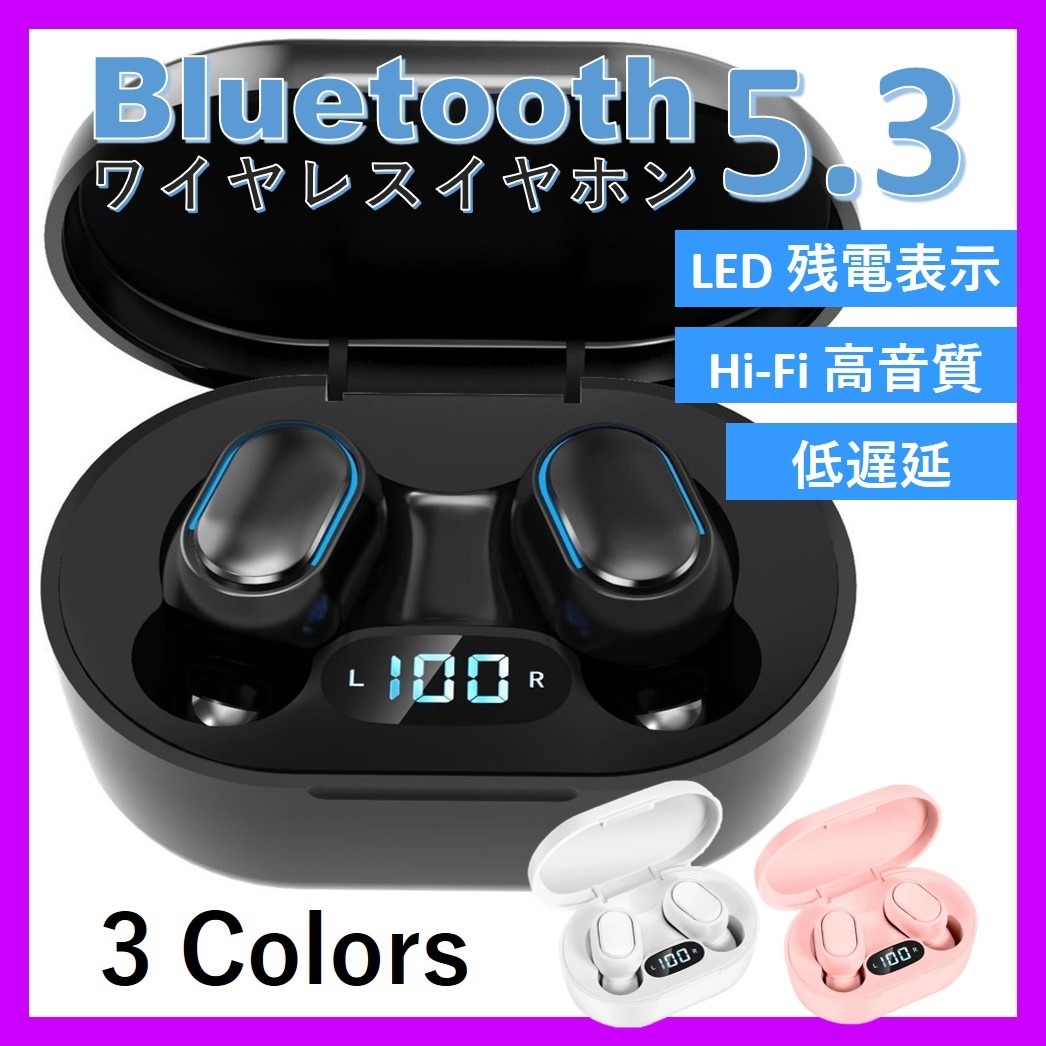 ワイヤレスイヤホン Bluetooth 5.3 コードレスイヤホン 高音質943306