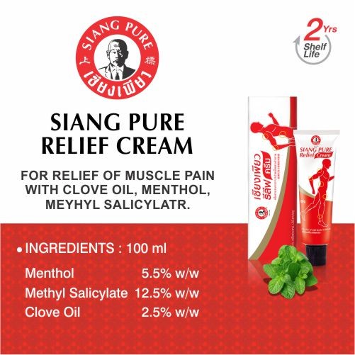 1BOX * 30G Siang Pure Pain Relief Creambody aches After using it it can relieve pain.945506