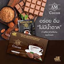 1BOX*10 SACHETS  COCOA AM  slimming control hunger945566