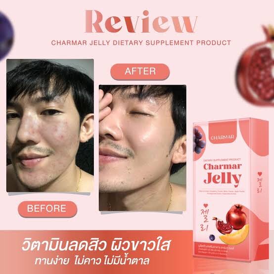 1BOX*5 SACHETS  CHARMAR jelly  collagen Reduce dark spots from acne, blemishes, freckles945913