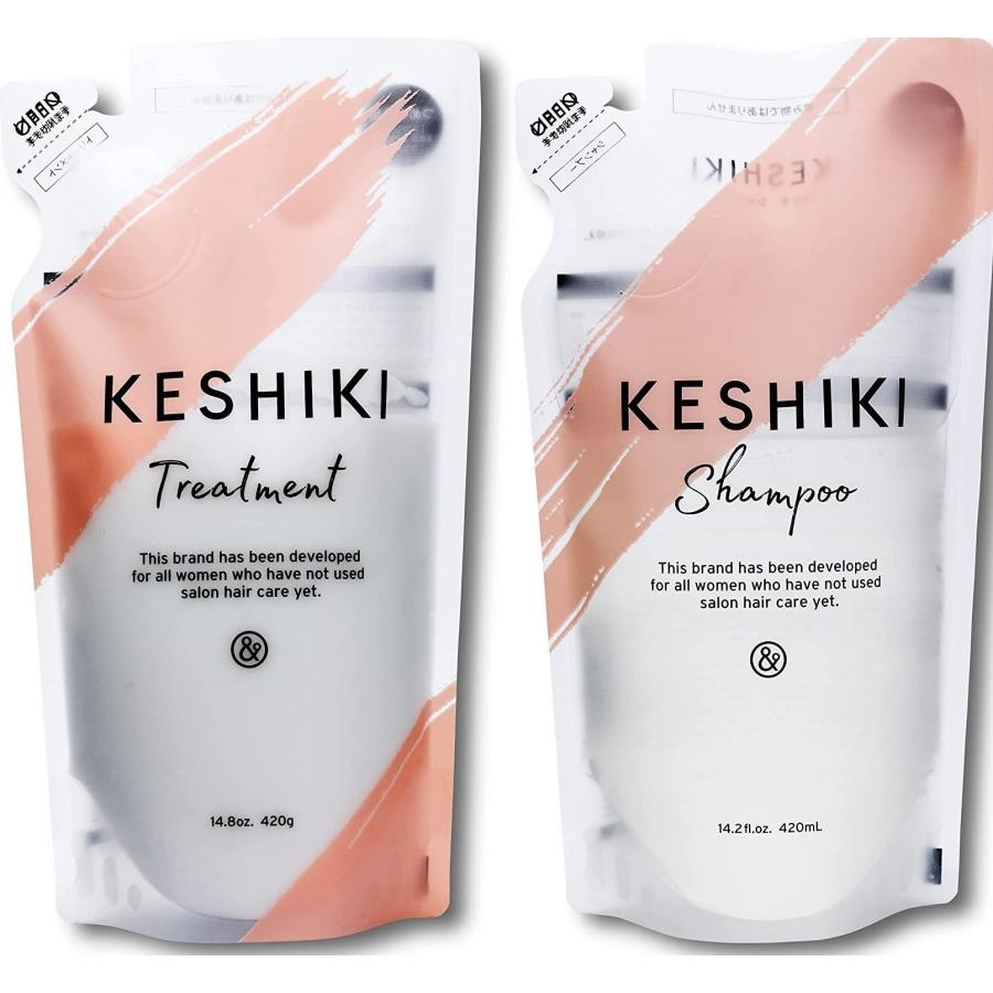 レターパックプラス発送のみ 送料無料 KESHIKI ケシキ シャンプー